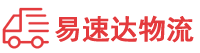 株洲到桃城区物流公司
